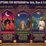 250+ Eid Captions for Instagram for Girls, Boys & Couples (2026)